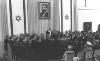 טרנספר גרסת 2016    