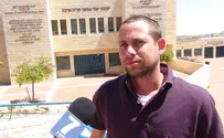 'We'd like to see a little of Eliav in everyone'