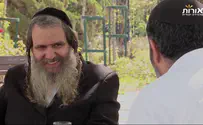 שומרי הראש של הרב ארוש