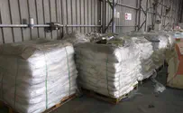В Газу направлялось ракетное топливо под видом соли