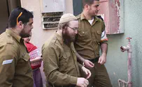 Photo: Flash 90 'Free jailed soldier for Rosh Hashanah!'