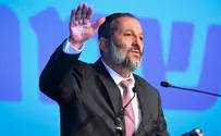 ההנחות בארנונה יוגדלו ב-5%