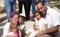 אל, בנה ביתך בקרוב    