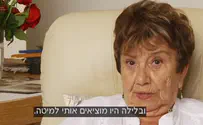 סיפור הישרדותה של חנה יחימוביץ' 