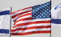 US-Israel cybersecurity collaboration legislation passed