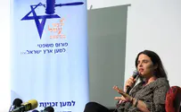 היעד של שקד: השוואת החקיקה ביו"ש 