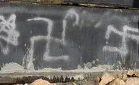 Inside the PA's anti-Semitic propaganda machine