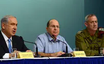 State Comptroller to publish damning report on Gaza operation