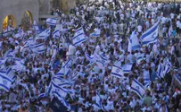סימני השאלה מתחלפים בסימני קריאה
