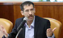 אורבך, אתה חסר             