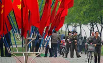 North Korea launches rare party congress - what's in store?
