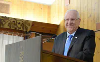 ריבלין קורא ל"דיאלוג בין-דתי"