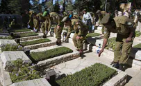 דגל ישראל יונח על כל קברי חללי-צה"ל
