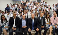 צפו: חידון התנ"ך לנוער התפוצות 2016