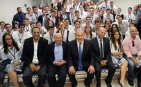 Netanyahu: What happened in the Bible, happened here