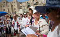 עתירה לבג"ץ: "תפילה שוויונית בכותל"