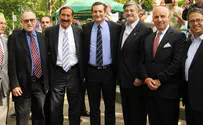 Support the Israel Day Concert