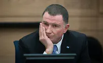 Whom did the Knesset Speaker snub from his wedding?
