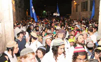 צפו: סיבוב שערים - ראש חודש אב