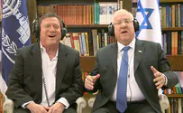 צפו: ריבלין שר עם יהורם גאון