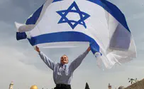 ה' אלוקי ישראל מלך!