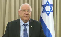 President Rivlin and Parashat Bamidbar