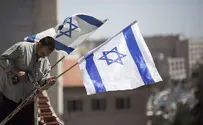 פייק ניוז ב'רשת' נגד חרדים?