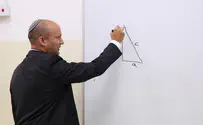 צילום: Yaacov Cohen/Flash90 רפורמת טיולים שנתיים לדיסנילנד?