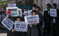 Police intervene as radical haredi group protests Memorial Day