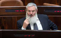 "יימצא פתרון ותוקם יחידת דיור"