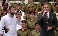 שי אברמסון וישי ריבו שרים בבית הנשיא