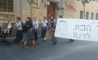 Jewish Activists arrested marching to the Temple Mount