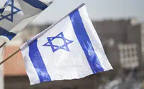 Yonatan Sindel / Flash 90 Watch: How do Israelis make the transition?