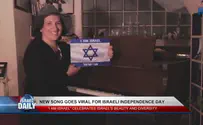 Watch: 'I Am Israel' clip celebrates Independence Day