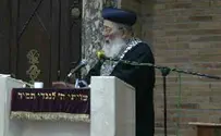 'מתפללים למשפט התורה גם אם יצעקו השוטים'