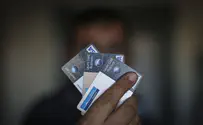 הונאת ענק של כרטיסי אשראי
