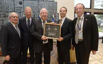 President Rivlin welcomes Israel Bond representatives