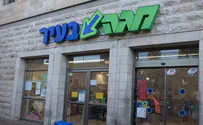 Мятежник из района Шимон ха-Цадик зарабатывает на евреях