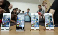 How much does the post office pay for losing your iPhone?