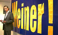 Anthony Weiner lets it all hang out in new documentary