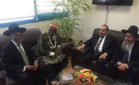 כשמלך טוגו נועד עם שר הדתות 