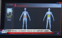 ILTV New Israeli scanner could cut airport lines