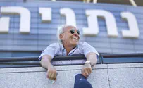 היום לפני 50 שנה: ישראל במונדיאל