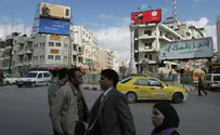 Palestinian Authority claims Arab majority by 2020