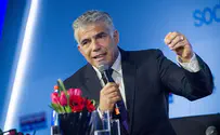 לפיד: זו המורשת וההיסטוריה שלי