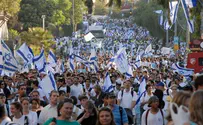 Left-wing extremists 'planning to disrupt Jerusalem Day march'
