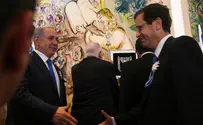Unity government talks gain momentum