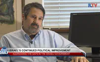 ILTV Israel’s continued political improvement
