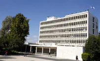 Hebrew U, Smithsonian launch Einstein project