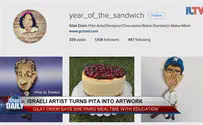 ILTV Israeli artist turns pita into artwork